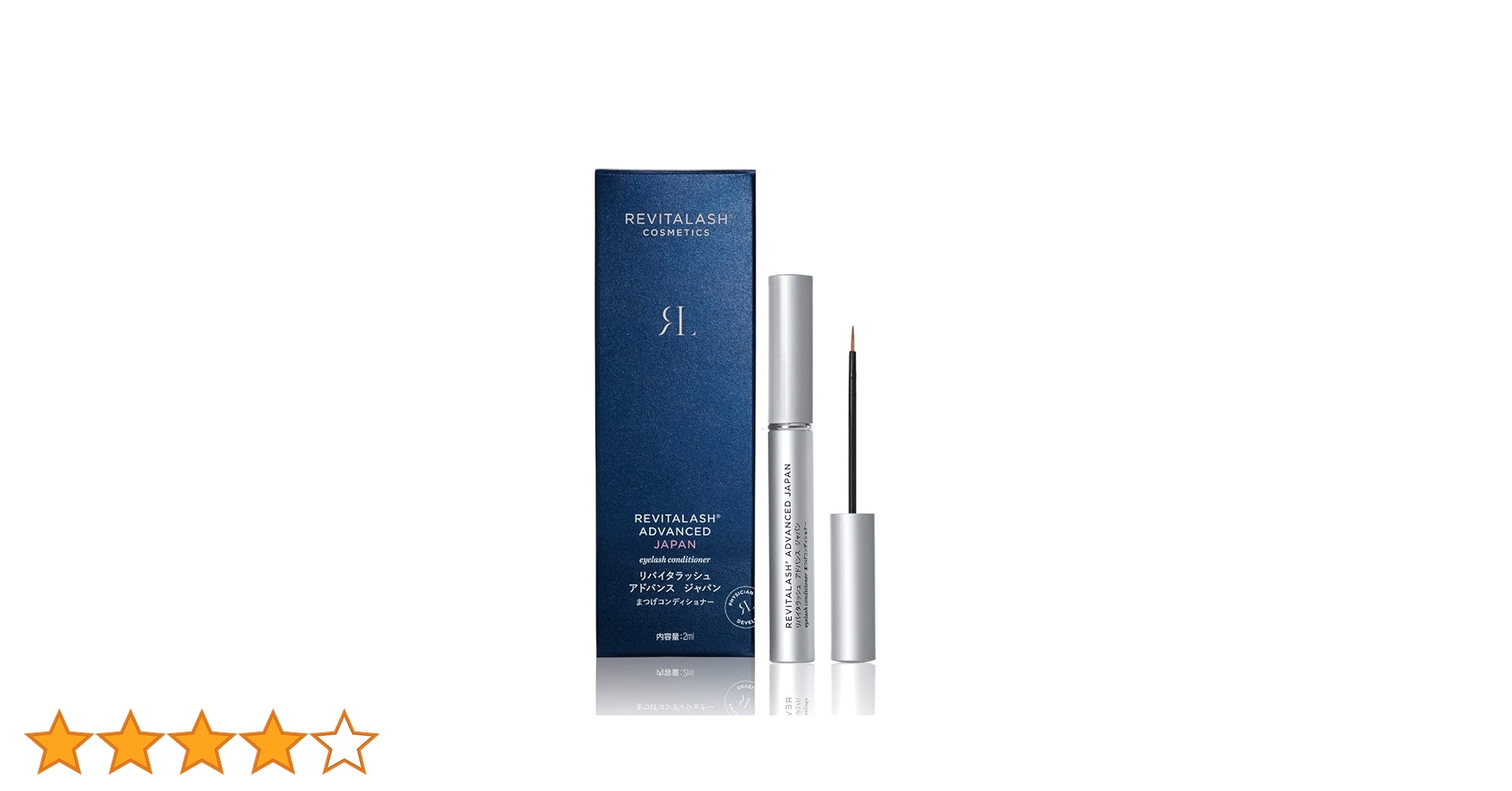 リバイタラッシュ アドバンス ジャパン まつげ美容液 2ml2個 リバイタラッシュ アドバンス ジャパン | まつげ美容液 – RevitaLash Japan